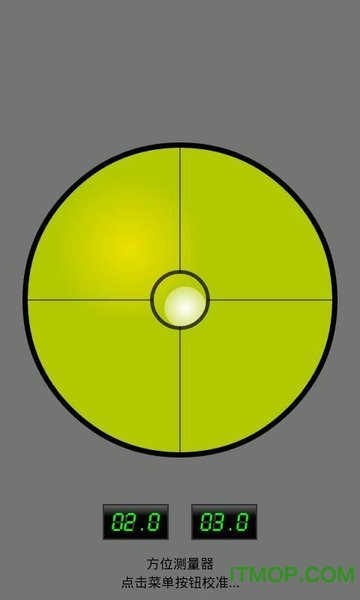 水准仪app(Bubble)