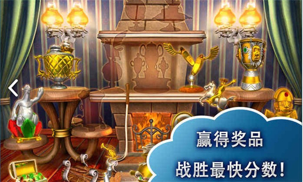 疯狂农场中文版 疯狂农场中文版