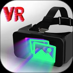 VR播放器安卓版