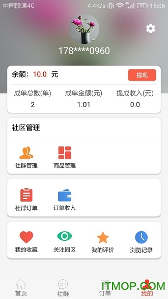 优享369 优享369