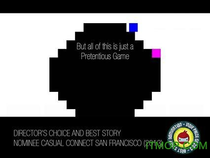 自命不凡的游戏(Pretentious) 自命不凡的游戏(Pretentious)