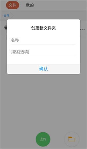 蓝奏云 蓝奏云