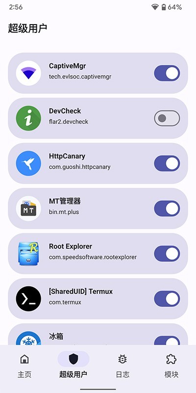 德尔塔面具 27001