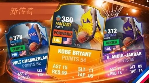 Nba2k23 V18(Nwo)