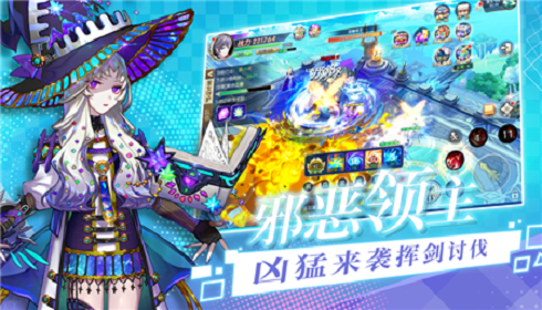 灵剑觉醒 灵剑觉醒