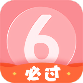 英语六级君
