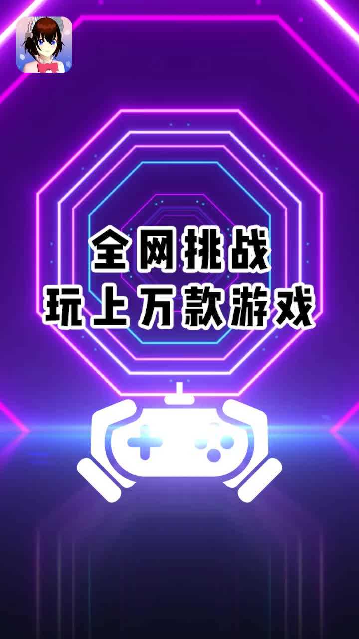 樱花迷你秀 樱花迷你秀