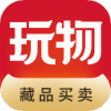 玩物得志