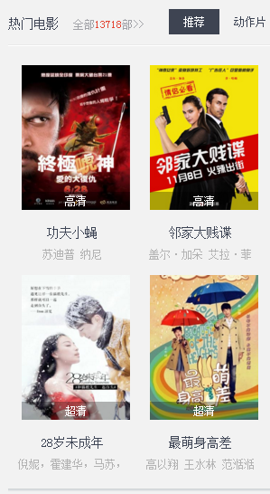 小梦免vip看视频手机版 小梦免vip看视频手机版