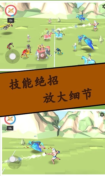 云王者