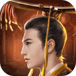 皇帝养成计划2
