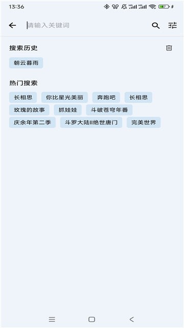 汤姆影视AV官方正版手机 汤姆影视AV官方正版手机