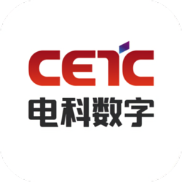 电科数字运维管理app