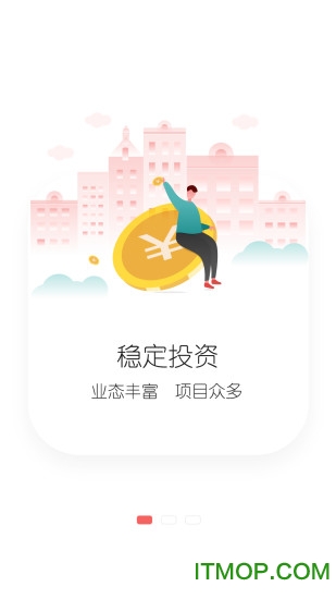 十方旅居 十方旅居