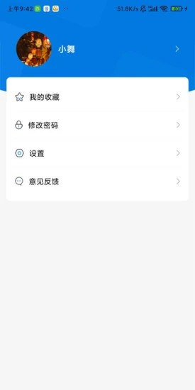 盘锦工伤预防 盘锦工伤预防