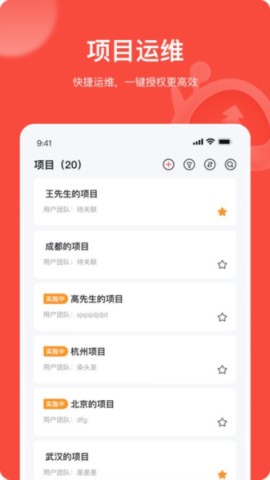 易调试 易调试