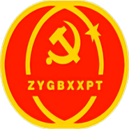 张掖在线学习