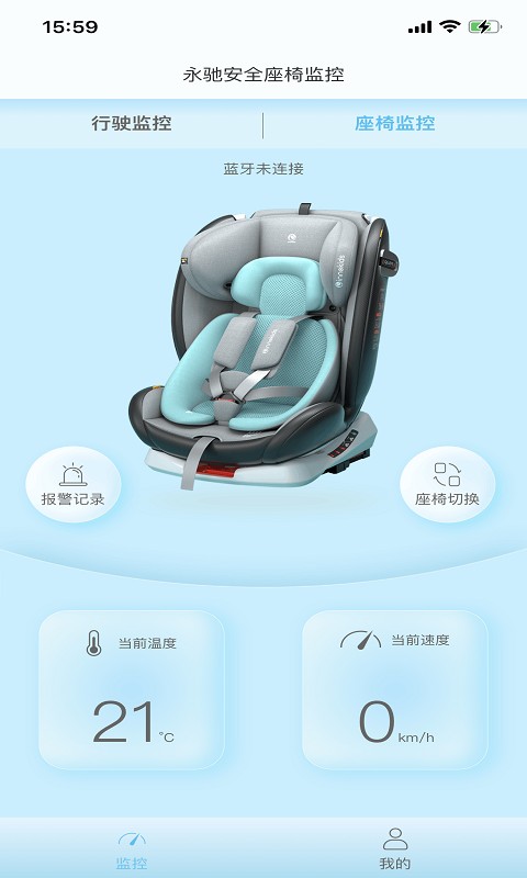 nokia手机软件