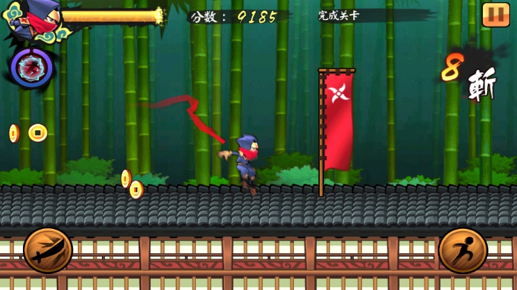 忍者冲刺免费版(Ninja Rush) 忍者冲刺免费版(Ninja Rush)