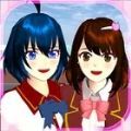 樱花校园2024(SAKURA SchoolSimulator)