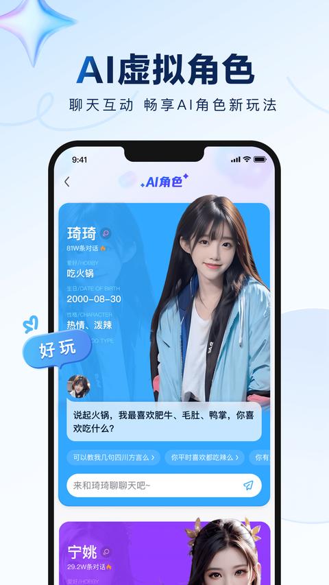 百度贴吧 百度贴吧