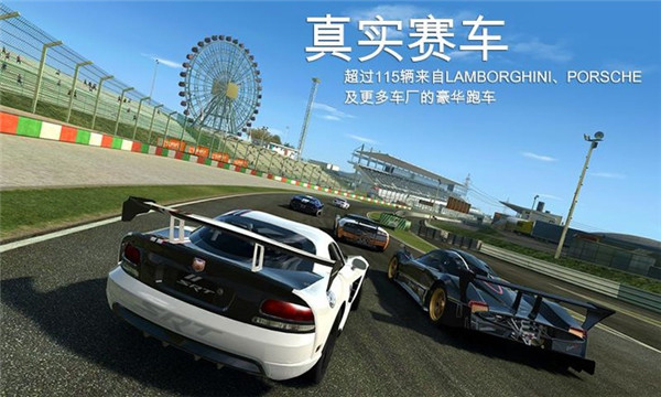 realracing3 realracing3