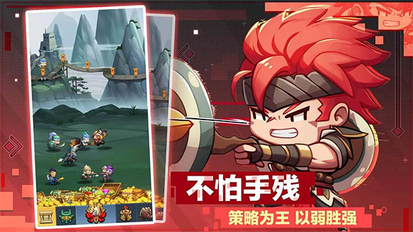 Mini Heroes: Summoners War Mini Heroes: Summoners War