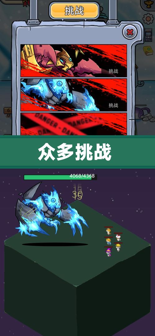 懒洋洋下载 懒洋洋下载