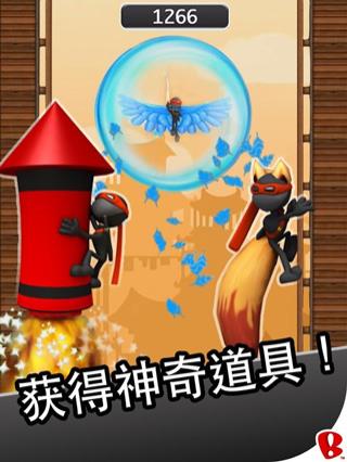 跳跃忍者单机版(Ninjump Dash) 跳跃忍者单机版(Ninjump Dash)