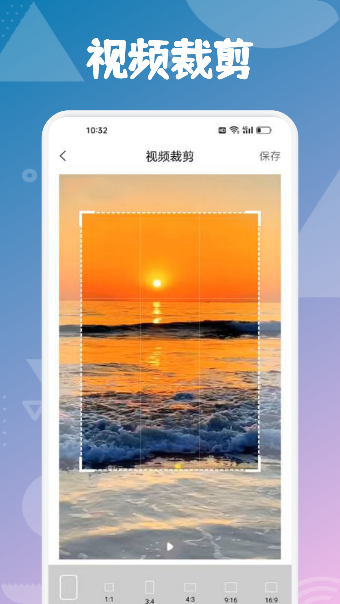 优选视频免费追剧app软件 优选视频免费追剧app软件