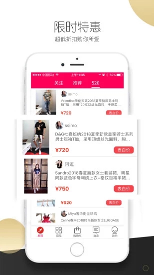 米兰奢侈品 米兰奢侈品