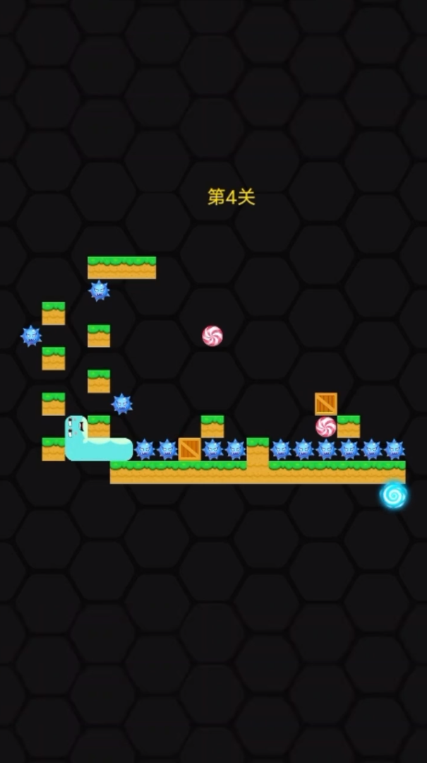 进击的蛇 进击的蛇