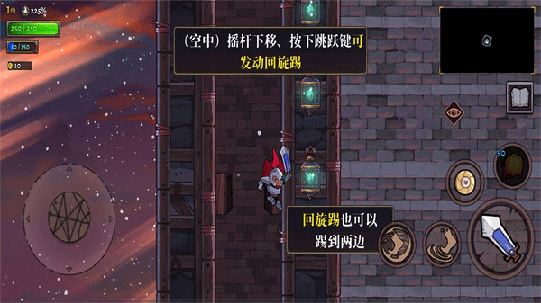 盗贼遗产2 盗贼遗产2
