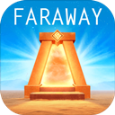 Faraway: Puzzle Escape
