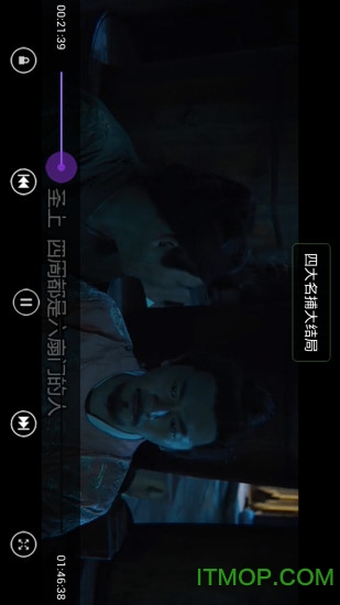 看片神器推荐一个2026官方正版 看片神器推荐一个2026官方正版