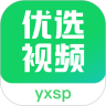 优选视频免费追剧app软件
