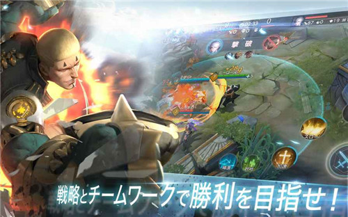WarSong(王者荣耀日本服下载) WarSong(王者荣耀日本服下载)
