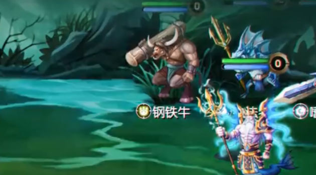 魔之谷 魔之谷
