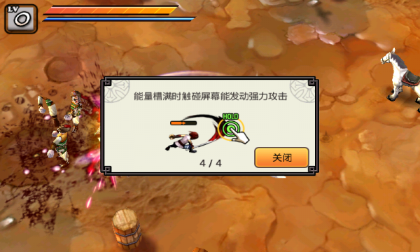 亡灵杀手破解版 亡灵杀手破解版