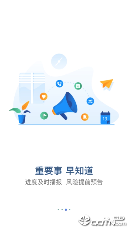 掌赋 掌赋