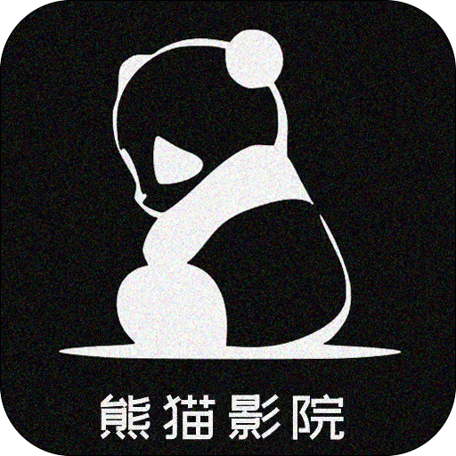 熊猫视频看片软件官方版