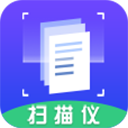 文字扫描仪