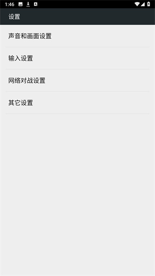 nes游戏 nes游戏