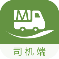 牧原物流司机