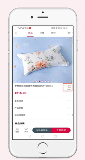 能能优品网 能能优品网