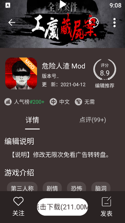 百分网游游盒 百分网游游盒