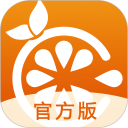 橙果错题本
