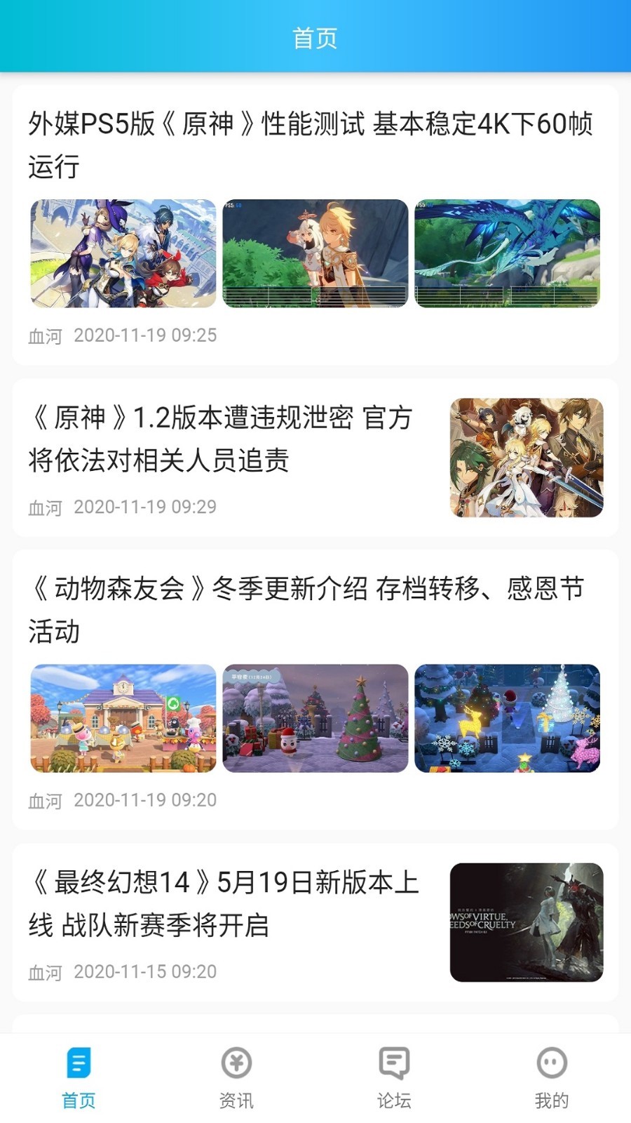 波克游戏 波克游戏