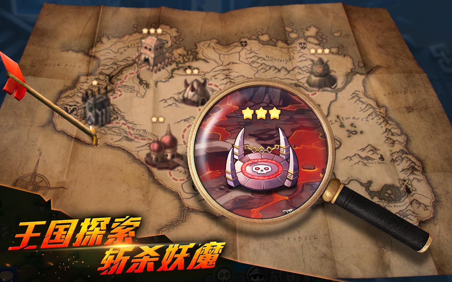 魔法纹章Heroes Tactics