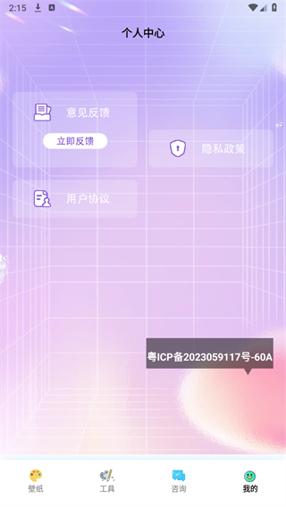 Goodnotes最新版app Goodnotes最新版app